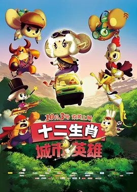 水果派解说av