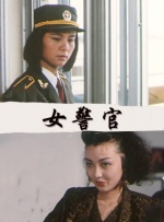 水果派解说av